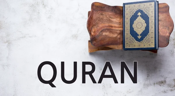 Quran