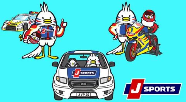 FIMスーパースポーツ世界選手権2026 第8戦 ドニントンパーク