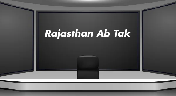 Rajasthan Ab Tak