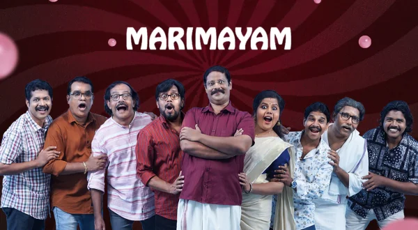 Marimayam