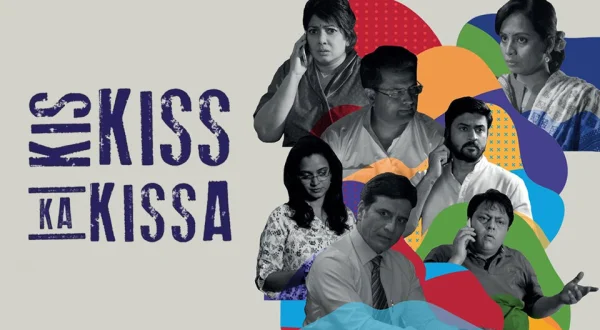 Kis Kiss Ka Kissa