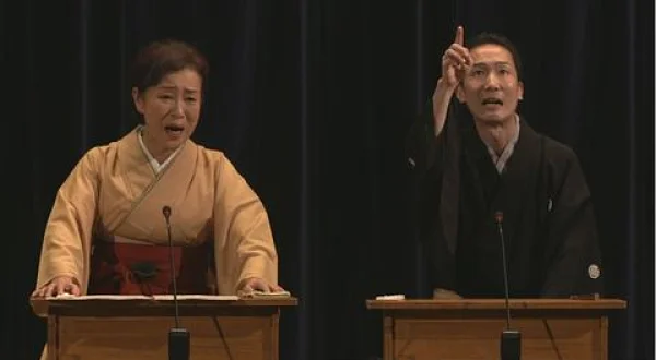 神田香織神田伊織～師弟講談会！