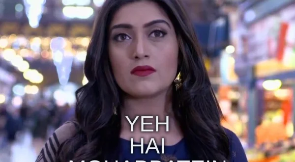 Yeh Hai Mohabbatein