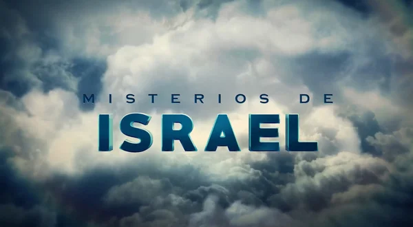 Misterios de Israel