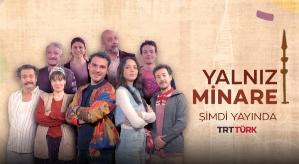 Yalniz Minare