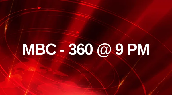 MBC - 360 @ 9 PM