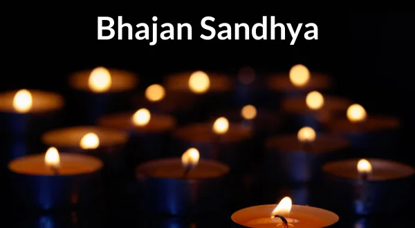 भजन संध्या