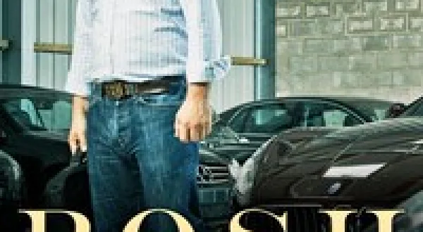 Posh Pawn