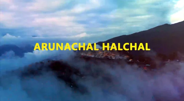 Arunachal Halchal