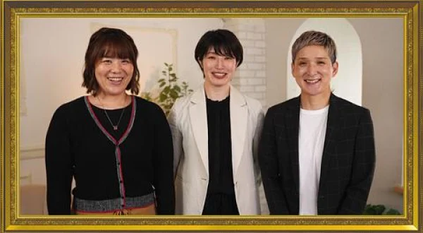 同期のチカラ