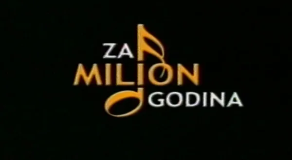 Za milion godina