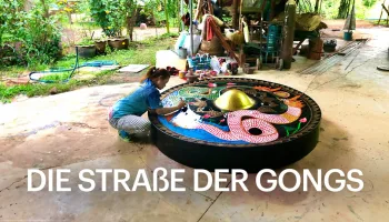 Die Straße der Gongs