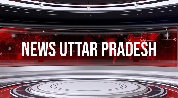 न्यूज़ उत्तर प्रदेश