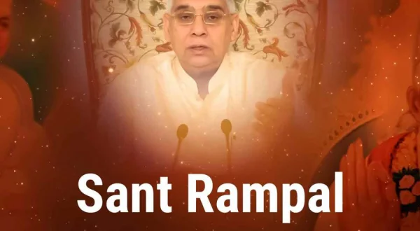 Sant Rampal