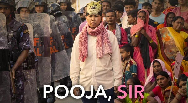 Pooja, Sir