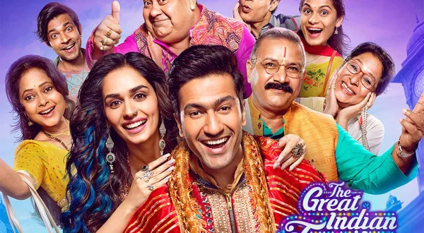 The Great Indian Family