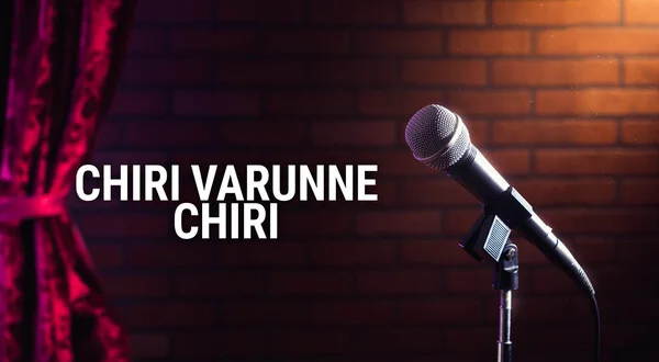 Chiri Varunne Chiri