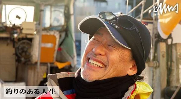 釣りのある人生 ～写真家・津留崎健～
