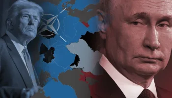 Trump 2.0