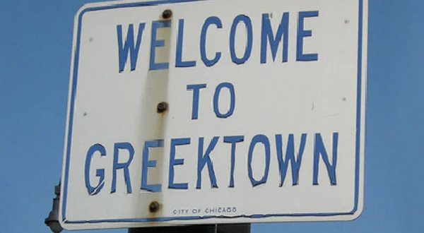 Greek Town