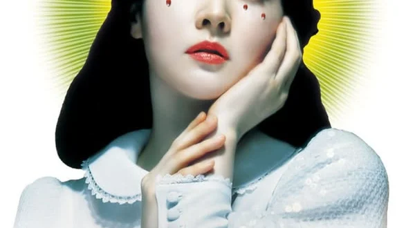 Lady Vendetta