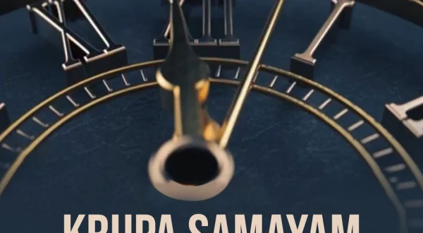 Krupa Samayam