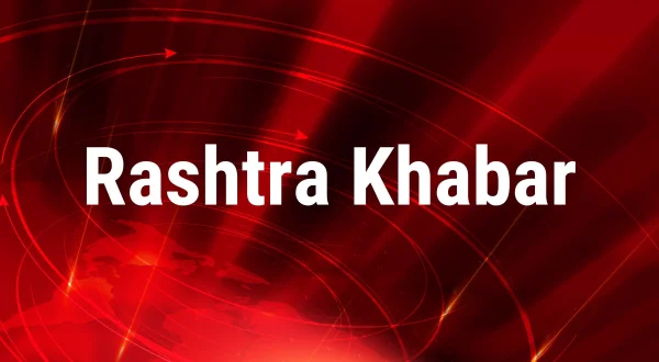 Rashtra Khabar