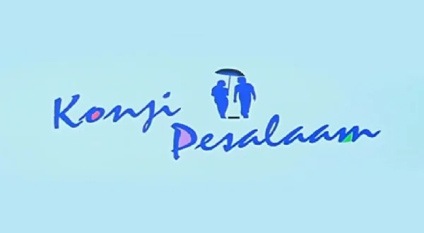 கொஞ்சி பேசலாம்