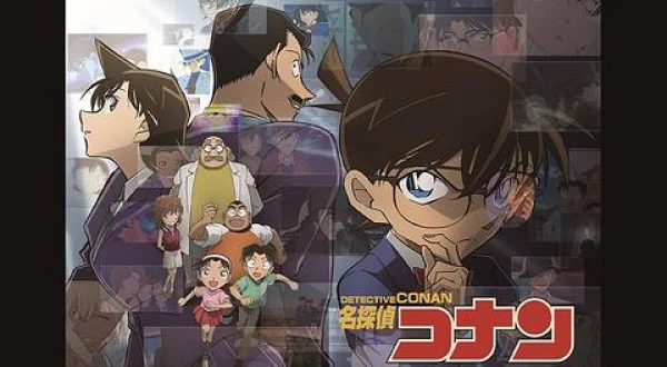 名探偵コナン,221