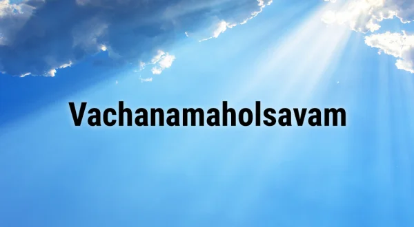 Vachanamaholsavam