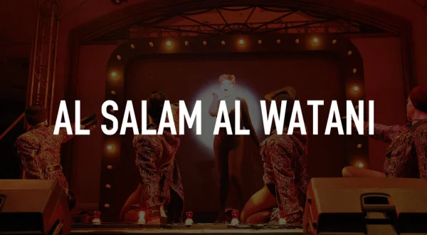 Al Salam Al Watani