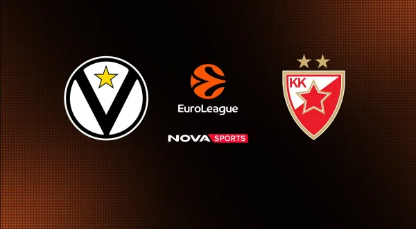 Βίρτους Μπολόνια - Ερυθρός Αστέρας : EuroLeague 2025/26