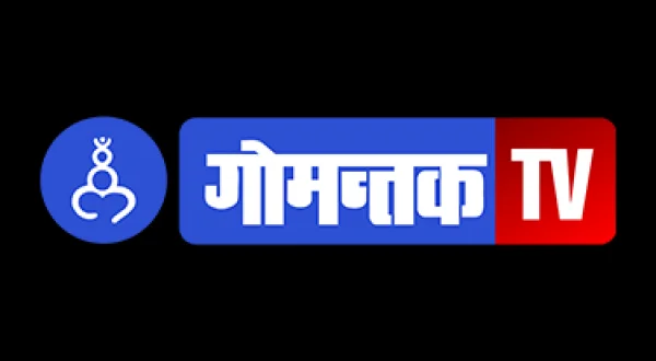 Gomantak TV