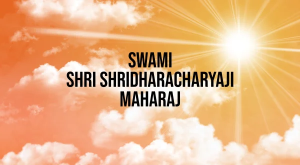 Swami Shri Shridharacharyaji Maharaj