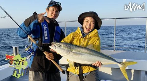 発見！すごかby九州 1 ジギング入門
