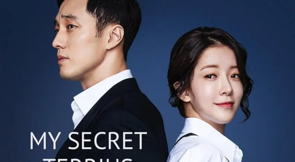 My Secret Terrius