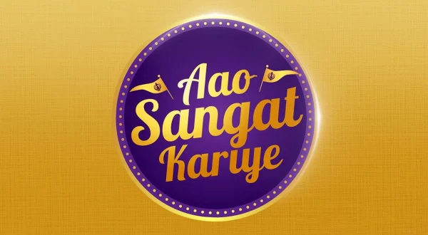 Aao Sangat Kriye