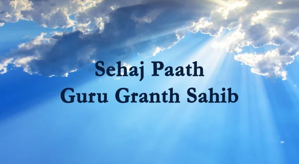 Sehaj Paath Guru Granth Sahib