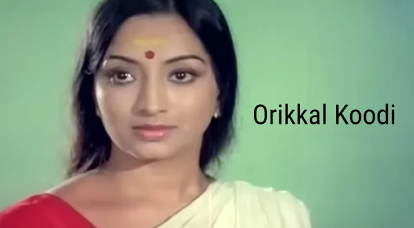 Orikkal Koodi