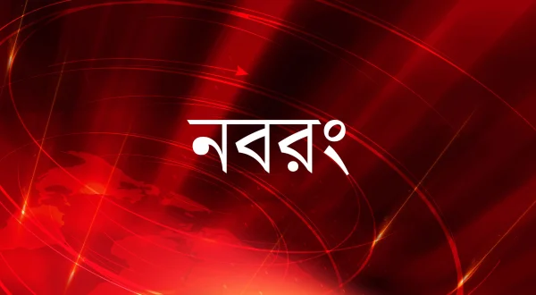 Navrang