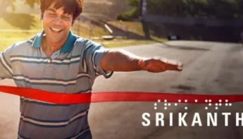Srikanth