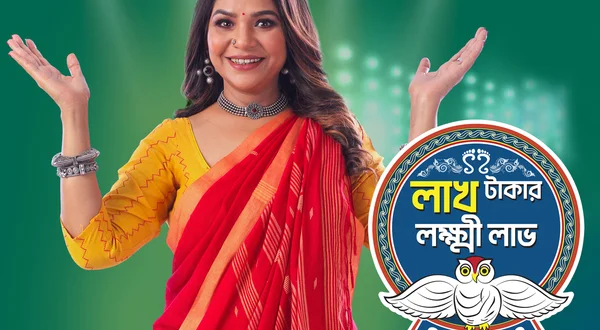 Lakh Takar Lokkhi Labh