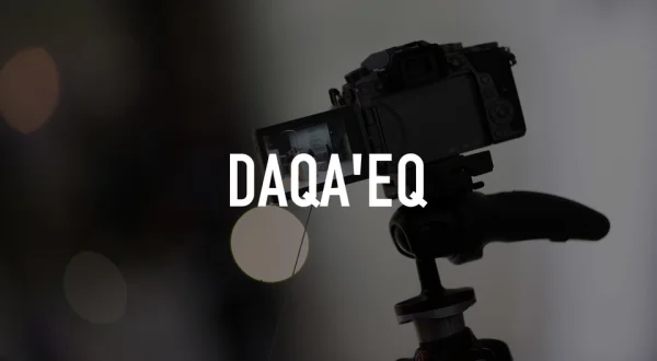 Daqa'eq