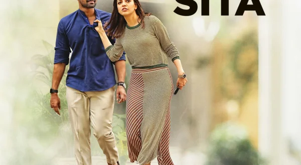 Sita