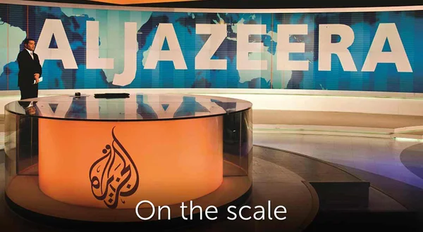 On the Scale
