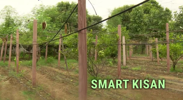 Smart Kisan