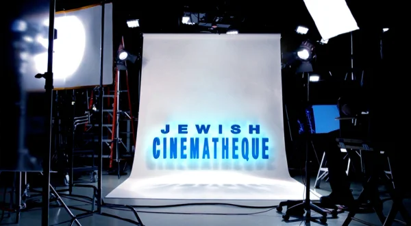 Jewish Cinematheque