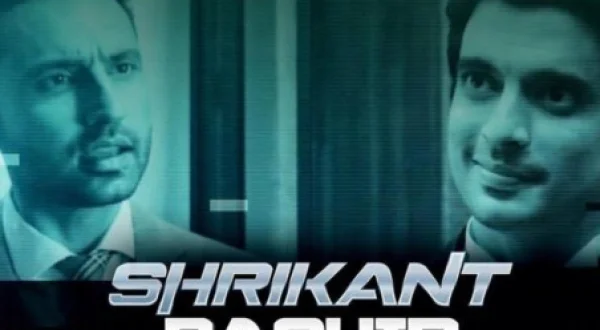 Shrikant Bashir