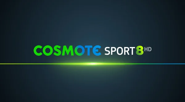 COSMOTESport8HD