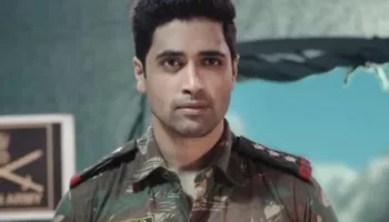 Major